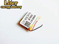 BIHUADE 3.7V 702025 220MAH Lithium Polymer Li-Po Rechargeable Battery for DIY Mp3 MP4 MP5 GPS