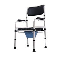 XIHAA Folding Commode Chairxihaa Old People Pregnant Women Toilet Stool Adjustable Height Bath Chair (Without Wheel)
