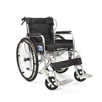 GHzzY Foldable Wheelchair - Lightweight Transport Chair with Armrest,Leg Support & Commode - Toilet Chair with 17.7 Inch Seat,Black