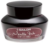 Sailor Jentle reservoir Grenade Ink Bottle