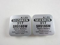 Seizaiken 2x SR516SW 317 SR516 1.55v Silver Oxide Button Cell Watch Battery Batteries - BRAND NEW in Factory Packaging