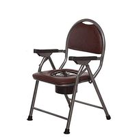 Adult Using Removable Brown Commode Chair, Easy to Use,Store and Clean, Household Durable Portable Foldable Commode Chair