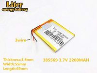 3lines 3.7V 2200mAh 385569 Lithium Polymer Ion Rechargeable Battery Lithium 3lines Polymer Li-Po Battery for MP4 GPS MP3 Bluetooth Stereo DIY Gift (385569)
