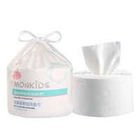 High-Quality Non-Woven Fabrics Face Tissue,Yirise Facial Cotton Tissue Soft Towel Non-Woven Fabric Disposable Facial Cotton Tissue Makeup Facial Soft Pads Isposable Face Towel