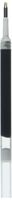 Pentel 0.7mm Tip Gel Ballpoint Pen Refill for Kirari, Black Ink (XKLR7-A)