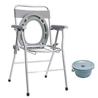 ZBYXZIGJ Bathroom Commode Chair Bedside Toilet Chair Folding Lightweight for Elderly Adults