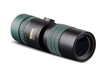 KONUS Konusmall2 7-17X30 Binocular