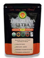 Organic Tremella Extract Powder, Adult Strength, 100 Grams / 2 Month Supply, Ageless Youthful Skin Care, Beauty, Anti-Aging, Repairs, Therapeutic Hydration, Anti Wrinkle, Fruiting Bodies, No Filler