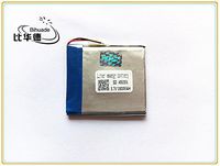 BIHUADE 3.7V 405055 1800mah Lithium Polymer Li-Po Rechargeable Battery for DIY Mp3 MP4 MP5 GPS