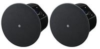 Yamaha VXC8 VXC Series Full Range 8 Inch Ceiling Loudspeaker - Black Pair