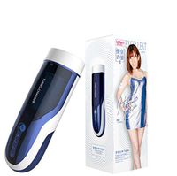 Full Automatic Telescopic Rotation Male Sucker Intelligent Voice Device for Men