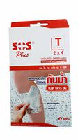 2 Packs of SOS Plus T Series, Wound Dressing Waterproof and Transparent. Sterile. (Size 9 x 15 cm.) (2 Pads/Pack)