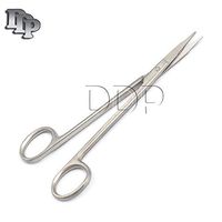 DDP SCISSORS GOLDMAN FOX DENTAL VETERINARY SCISSORS