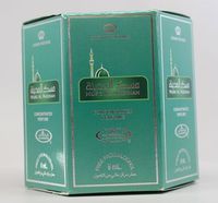 BuddyDee Musk Al Madinah - 6ml (.2 Oz) Perfume Oil By Al-rehab (Crown Perfumes) (6 x 6ml (Box of 6 x 6ml)