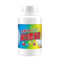 Samury Household Color-Proof Laundry Whitener Bleaching Powder Bleach Cleaner Whitening Detergent Fabric Powder Laundry Detergent Stain Remover,Decontamination,Yellowing,Strong Detergent