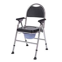 BINZHI Bedside Commode Chair, Foldable Non-Slip Mobile Toilet, Armrest and Back Cushion, Suitable for Pregnant Women, Elderly, Black Bedside Toilet (Color : B)