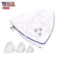 UNOISETION Vacuum Cupping Scraping Therapy Massager, [USA Stock] Breast Enhancement Machine, Buttock Lifting Vacuum Cupping Body Massage Machine Beauty Device