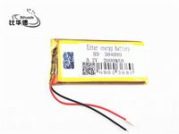 BIHUADE 3.7V 504080 2000mah Polymer Lithium Battery for MP4 GPS MP3 Bluetooth Stereo DIY Gift