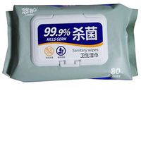 AmyDong Alcohol Wet Wipe Disposable Disinfection Prep Swap Pad Antiseptic Skin Cleaning Care Jewelry Mobile Phone Computer Clean Wipe