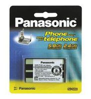 Battery for KX-TG2300 Series (HHR-P104A-1B) -