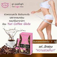 New Coffee Gluta Diet Coffee for Weight Loss Whitening Skin 7 days perfect 1 Box (10 pcs.)
