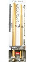 CoolStraw Reusable Straws - Aluminum- Aluminum - with Carrying case – 8”x 0.4” and 8”x 0.23” - Made in Japan - Eco-Friendly – Portable – Straight- with Cleaning Brush - Caps - 5 Colors (Gold)