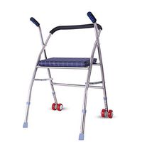 Medical Walker,with Padded Seat Lockable Brakes Ergonomic Handles and Carry Elderly Walker,Suitable for People with Disabilities,A