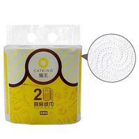 Paper Towels, Roll Paper Kitchen Paper Toilet Paper (A)