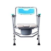 SMLCTY Multifunctional Commode Chair, Strong Bearing Capacity, Aluminum Alloy Material, Non-Slip Foot Pad, Suitable for The Elderly and Disabled