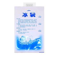 Reusable Multifunctional Ice Pack Water Injection Ice Bag for Food Preservation, Medical Care, and Cooling
