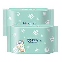 Godathe 2 Packs Wet Wipe Tissue Cleaning Supplies Wipes Personal Clean Hand Health Care 20 Sheets/Pack