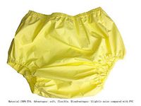 Haian Adult Incontinence Pull-on Plastic Pants 2 Pack (Large, Yellow)