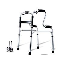 SSLW Walker Folding Lower Limb Training Medical Auxiliary Walking Frame Adjustable Height Walker,Color1
