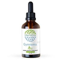 Gymnema B120 Alcohol-Free Herbal Extract Tincture, Organic Gymnema (Gymnema Sylvestre) Dried Leaf (4 fl oz)