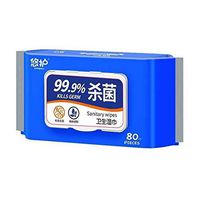 Wet Wipes Hand Wipes Shower Body Cleansing Wipes for Women and Men New 2020 Pure Active Mini Individually Wrapped Personal Hygiene Solution to Keep Clean After Gym Travel Camping Outdoors Sports