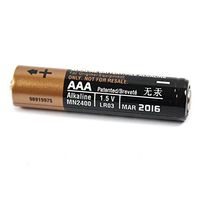 60 PCS OF AAA /LR03 Alkaline Batteries