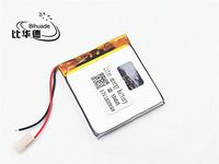BIHUADE 3.7V 504045 1000mah Polymer Lithium Battery for MP4 GPS MP3 Bluetooth Stereo DIY Gift