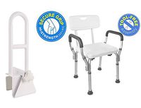 Vaunn Medical Bathtub Safety Rail Grab Bar and Shower Chair with Arms and Back Bundle