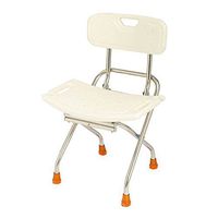 XingKunBMshop Foldable Shower Stools Stainless Steel Bath Seat Chair Folding Anti-Slip Mats Shower Chair for Elderly/Disabled/Pregnant Women with Backrest Bath Bench Shower Bench,Elderly