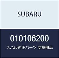 Subaru 010106200 Flange Bolt