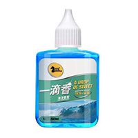 Air Freshener Lasting Natural Fragrance Deodorant for Household Shoes Toilet