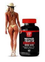 Testosterone Booster for Men - TESTOBOOSTER 855 with Fenugreek, L-Citrulline, Zinc, Tribulus Terrestris, Nettle Leaf, Ginseng and Vitamin D (1 Bottle 60 Capsules)
