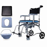 Nurth Mobility Durable Aluminum Waterproof Shower Wheelchair, Over Toilet with Commode Lift Arms and Padded Pu Cushion & Plastic Toilet Seat, Bathroom Transport Medical Rolling Chair (A)