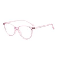 O-Q CLUB Cat Eye Blue Light Blocking Glasses Reduce Eye Strain Computer Eyeglasses TR90 Eyewear Frames for Women(Transparent Pink)