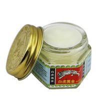 15g White Tiger Balm Arthritis Joint Pain Body Massage Patches Pain Relief Plaster Ointment Headache balsamo Tigre Balm Oil Antiseptics First Aid Ointments