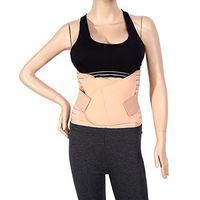 GLOGLOW Postpartum Waist Recovery Belt Abdomen Support Band Apricot