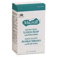 ML NXT MICRELL Antibacterial Lotion Soap