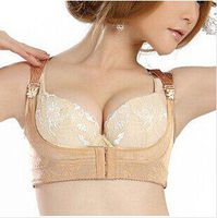Correction of breast care Vest gather Girly Breast care