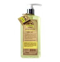 Dr. B's Organics Massage Oil, Lemon Zest, 18 Ounce