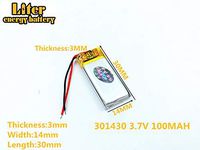 3.7V 100mAh 301430 Lithium Polymer Li-Po Rechargeable Battery for MP4 MP5 GPS PSP Mobile Video Game